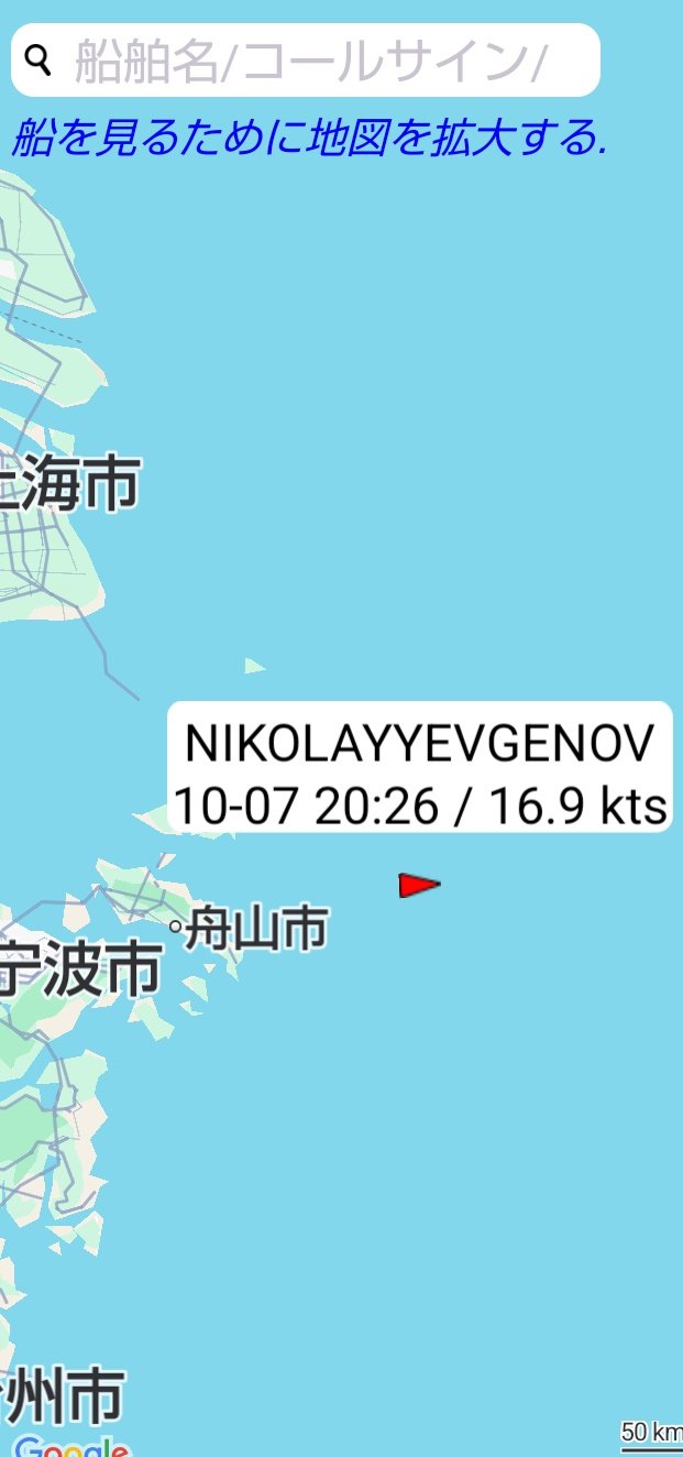 もんばん (@monmon0080) / X