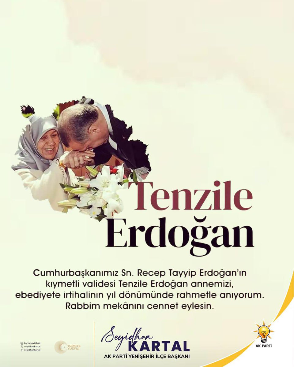 Cumhurbaşkanımız Sn. Recep Tayyip Erdoğan’ın kıymetli annesi Tenzile Erdoğan’ı vefatının yıl dönümünde rahmetle, minnetle anıyoruz.
Rabbim mekânını cennet eylesin. 🤲
#TenzileErdoğan #RahmetleAnıyoruz