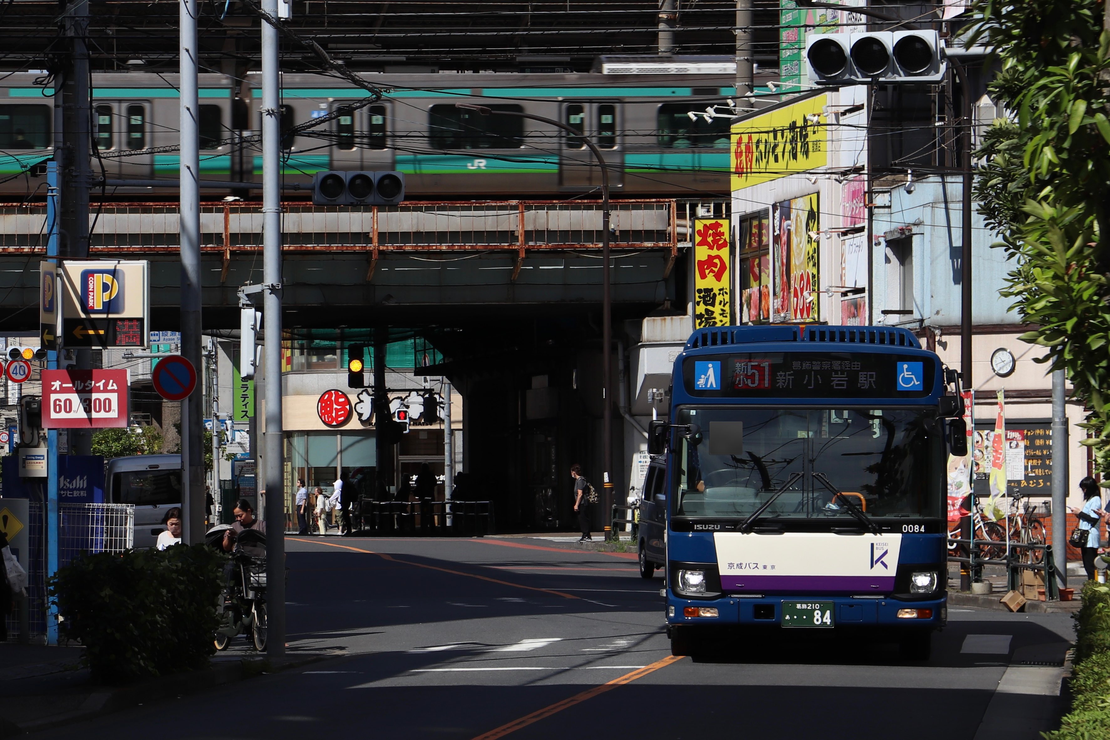 えあるーぷ on X: 