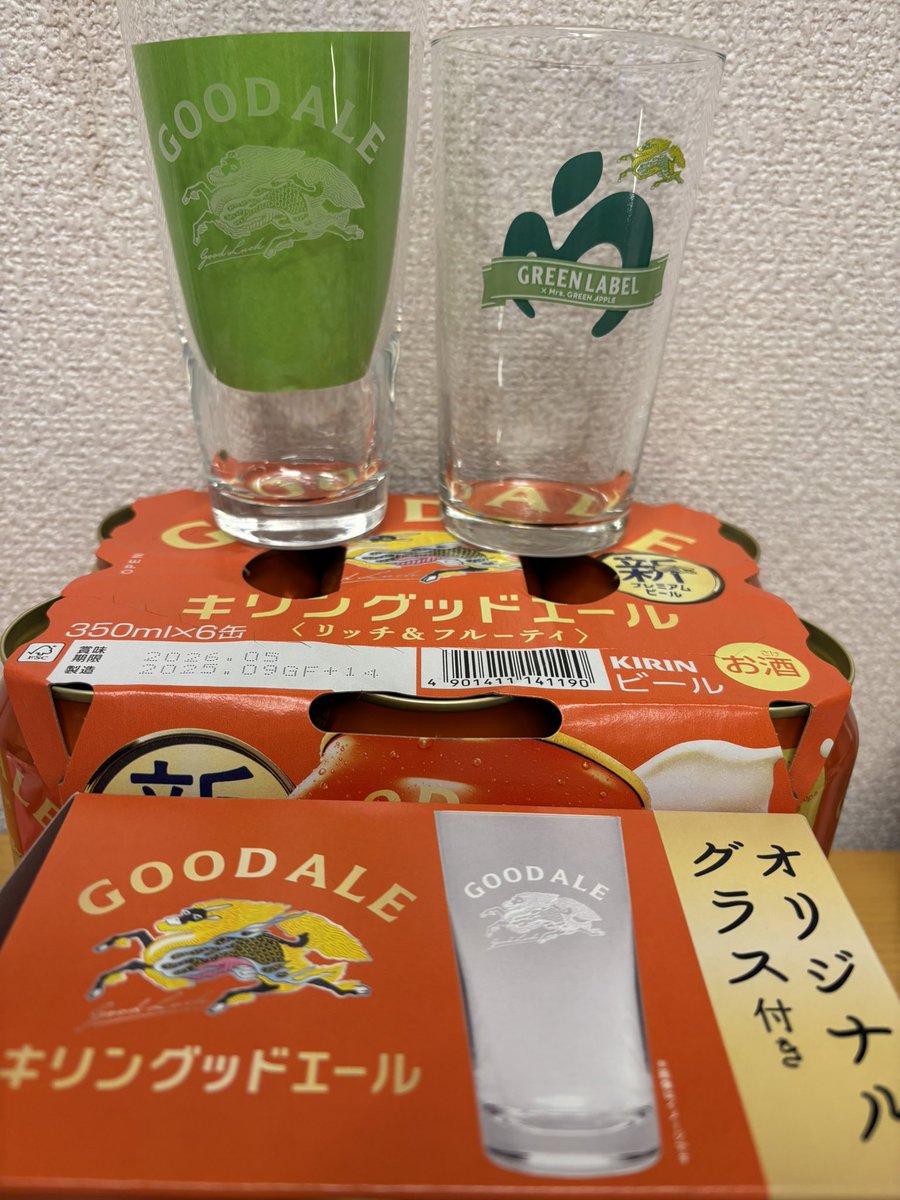 Mrs. GREEN APPLE グラス ステッカー グッドエール グラス