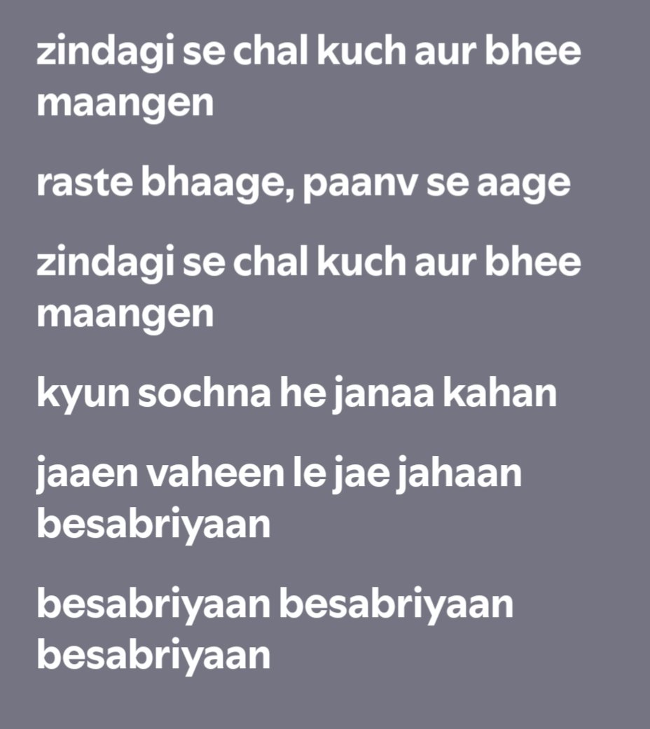 Prateek06672401's tweet image. जिंदगी की नई पारी आज से शुरू
 देखते हैं ये सफर कहां तक ​​चलता है ❤️🏏✅
#BESABRIYAAN
#MSDHONITHEUNTOLDSTORY
#SUSHANTSINGHAJPUT
#PRATEEKSRIVASTAVA17
#CRICKETERLIFE