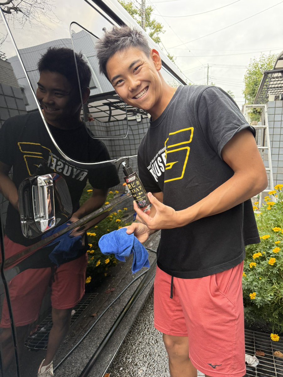 Ryusei Yamanaka #6 (@yamanaka_ryusei) / Posts / X