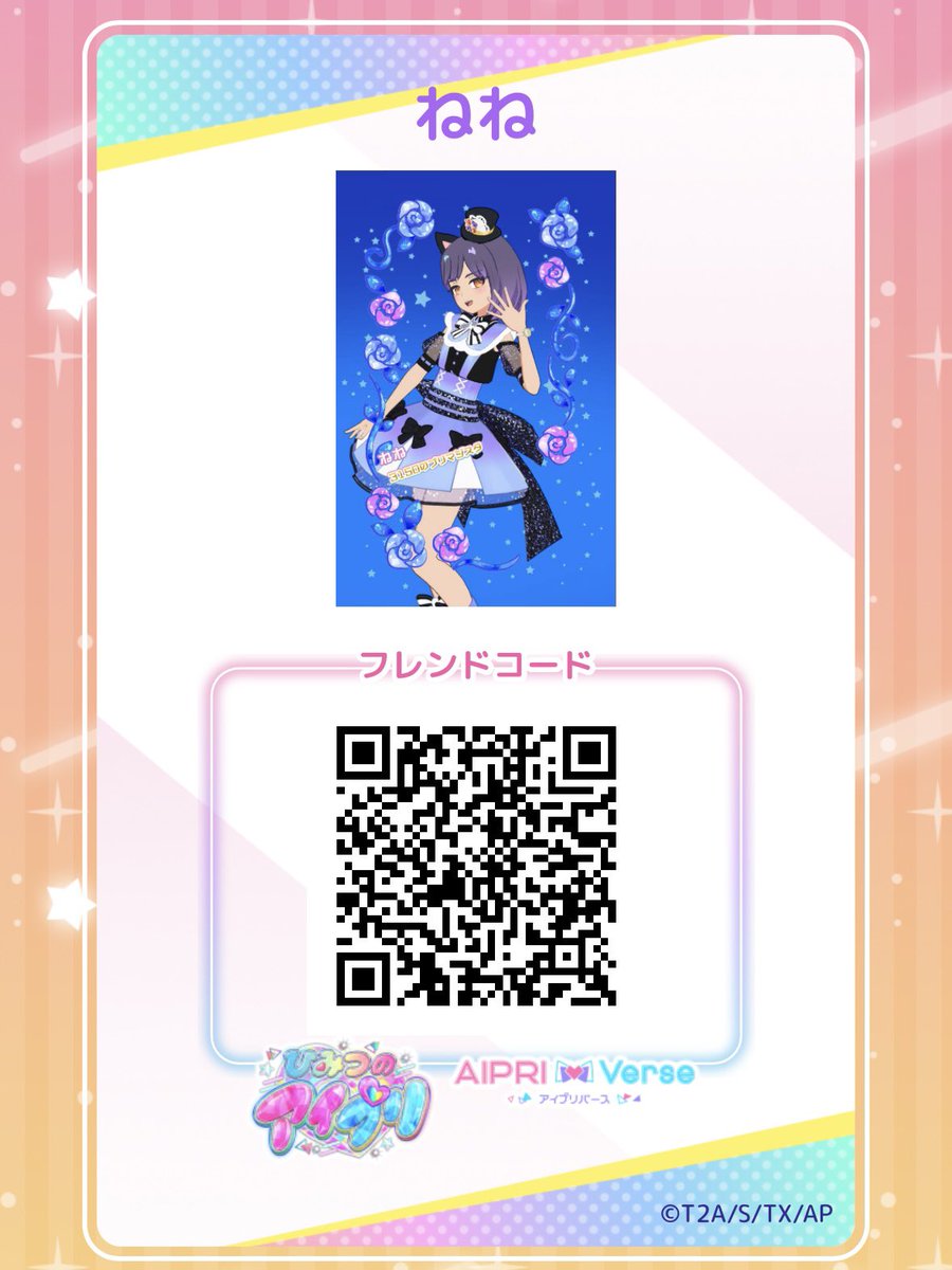 ぽぽむん 11〜12月個展開催 on X