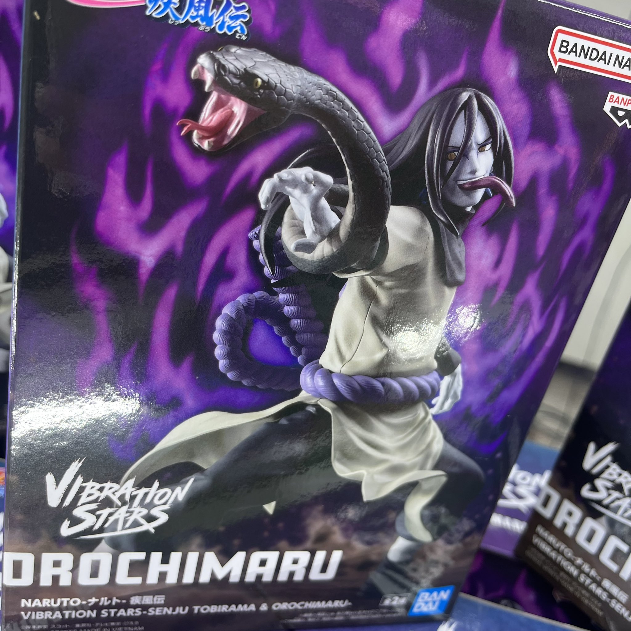 ナルト　疾風伝 VIBRATION STARS 千手扉間 大蛇丸　10点 NARUTO-ナルト- 疾風伝 VIBRATION STARS-SENJU TOBIRAMA