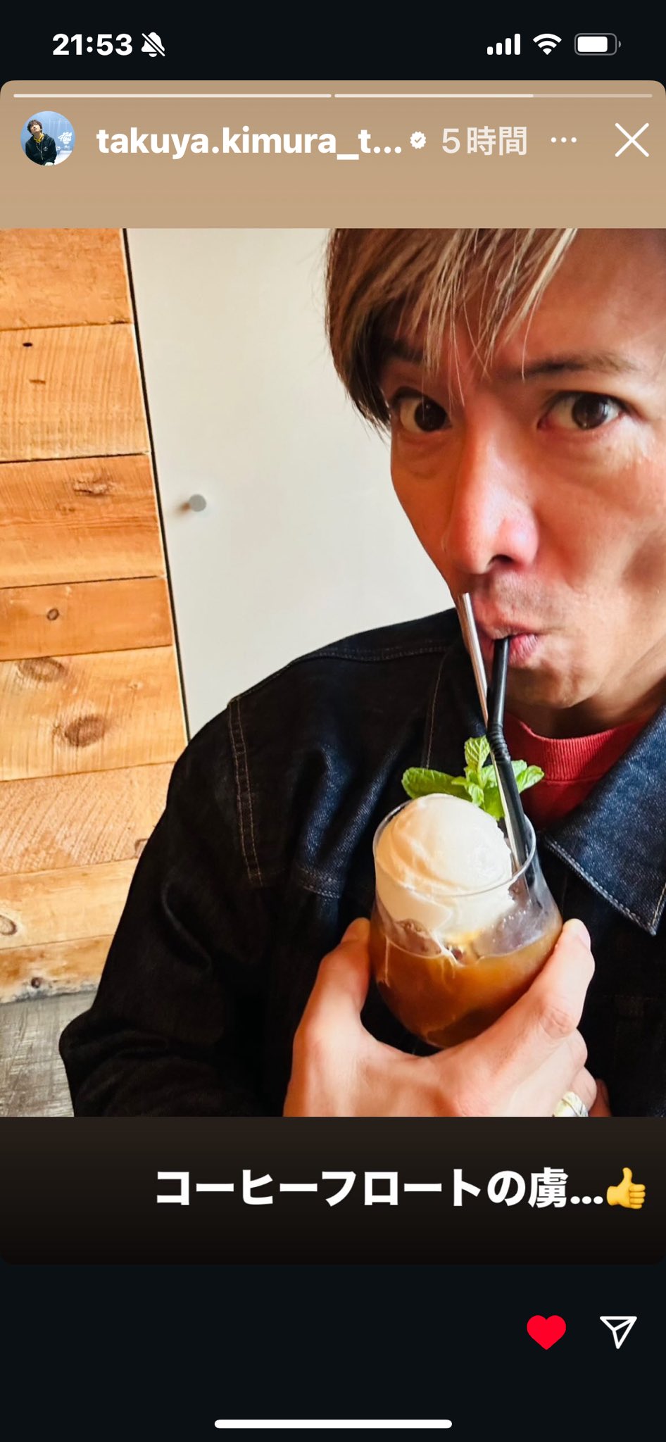状態は悪いです。ただキムタクファンには本当に貴重な一枚。20年以上前のポスター。 状態は悪いです。ただキムタクファンには本当に貴重な一枚。20年