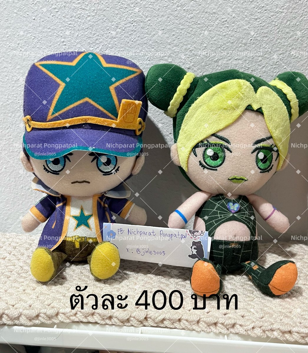 Jinle3005's tweet photo. ราคาในภาพนะคะ
📢 สภาพมือสอง ไม่มีถุงและป้าย

1  2

#ตลาดนัดโจโจ้ #ตลาดนัดjojo https://t.co/urmBm9c5EG
