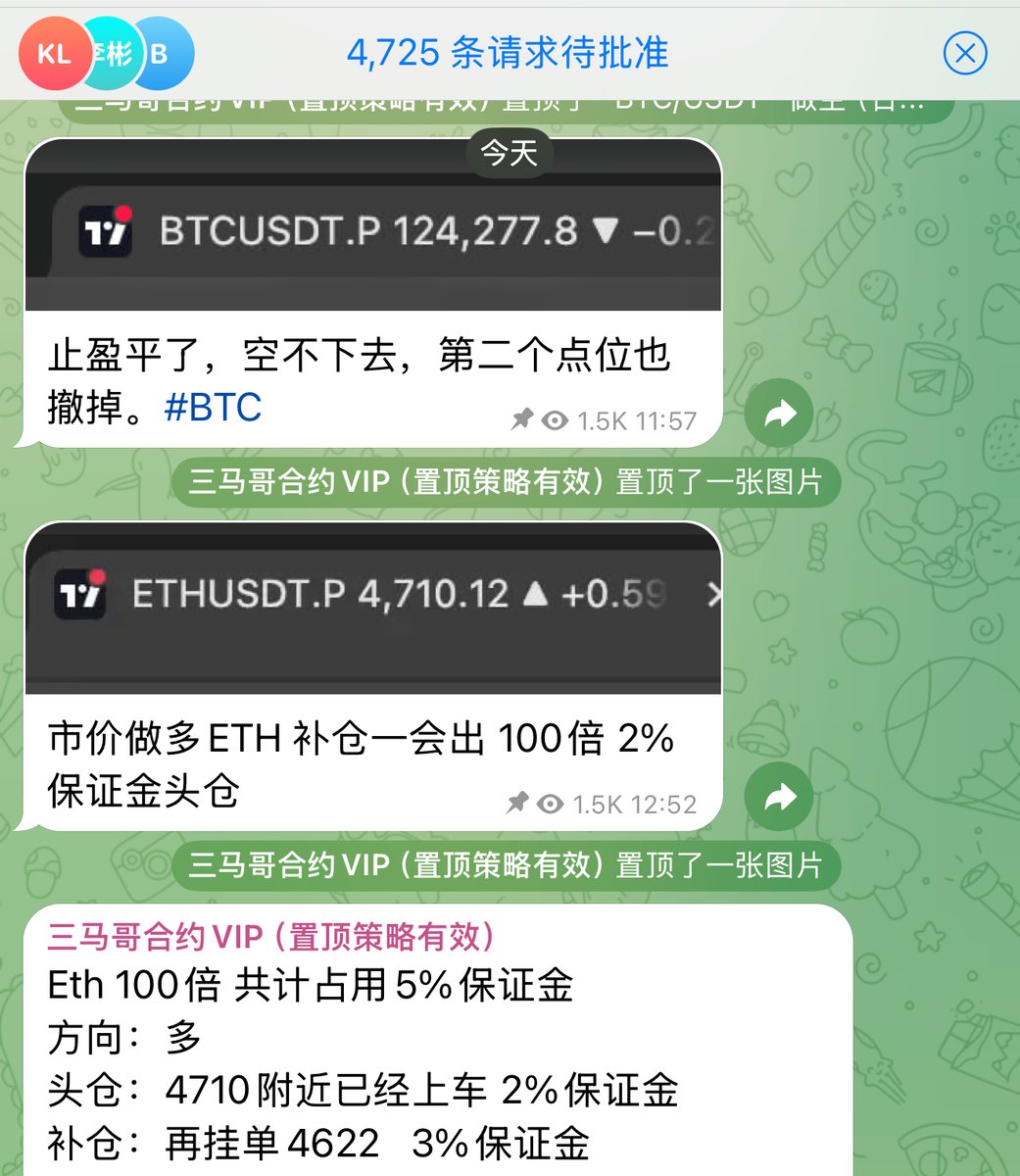 三马哥on X: 