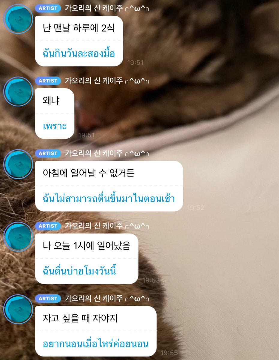 mintodejy's tweet photo. จัดอันดับศิลปินที่โคตรจะเหมือนผม
อันดับ 1 : https://t.co/7EzWe3yIbp