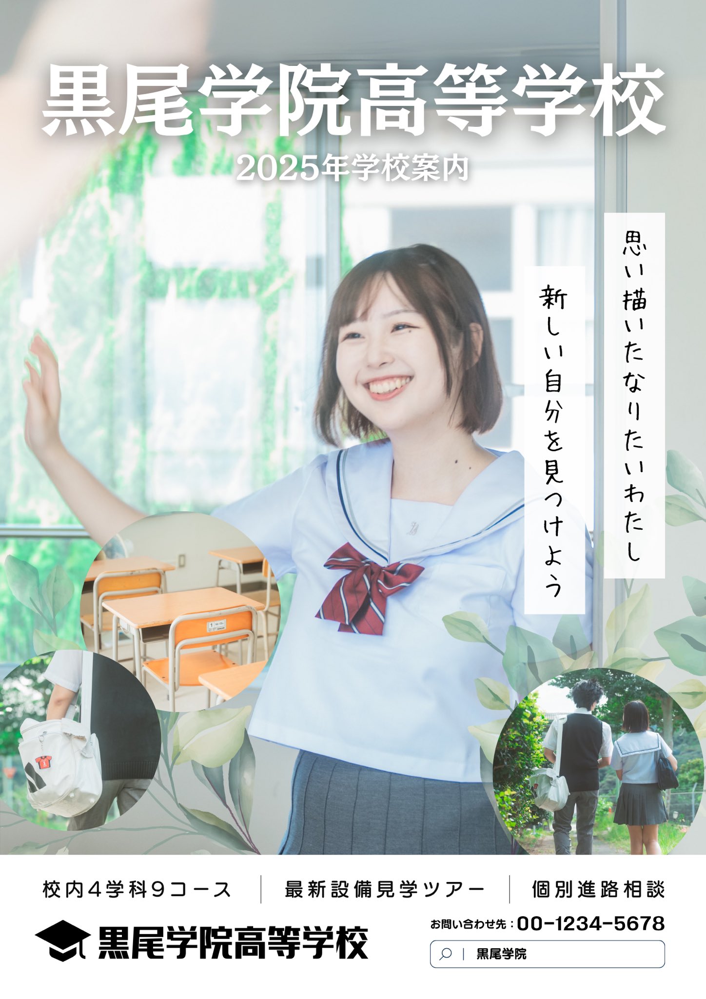 Ri☺︎na (@zx66666666r) / X