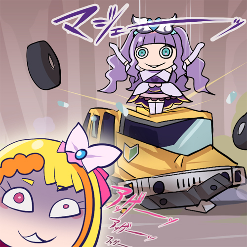 たのしい過去絵
赤子に翻弄されるアゲ 