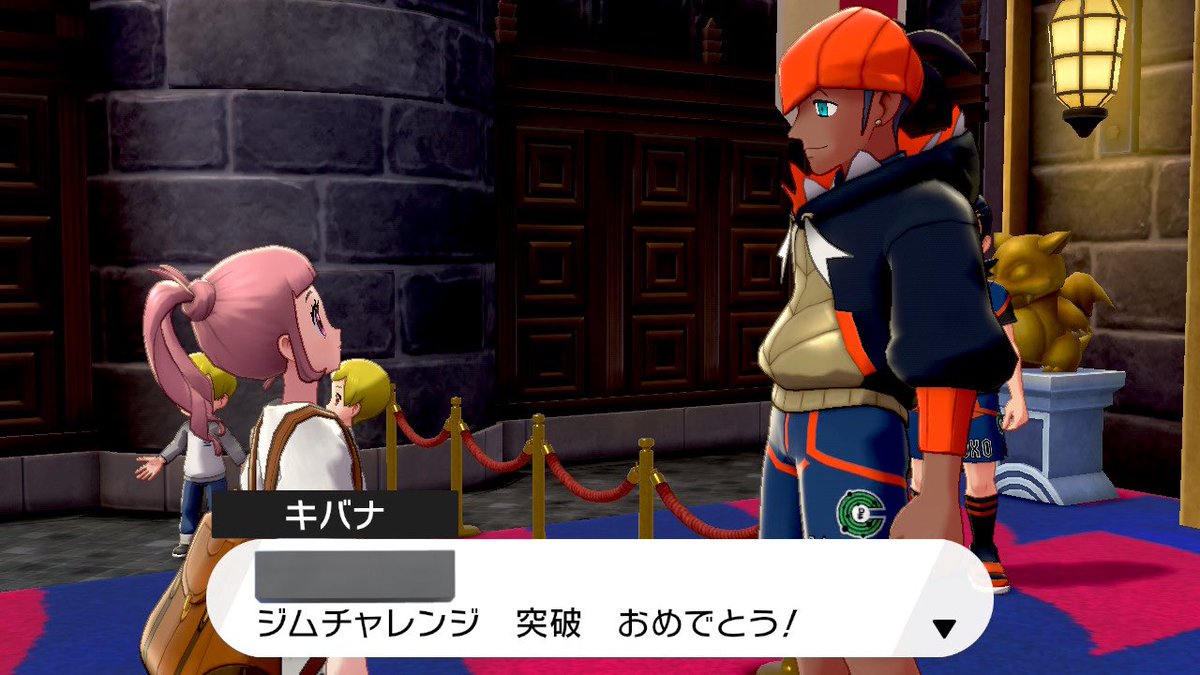 o1wp_'s tweet image. やっと、、😭
キバナ顔エロすぎ