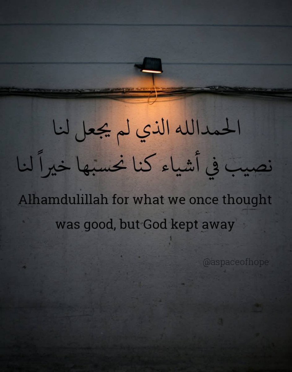 #رسالة_لقلبك

اسعد الله مسائكم جميعاً 

مهما حاولت أن تصل للعالم بطيب نيتك ستجد من يسيء الظن بــــــ♥ـــــــگ

#مـسـآڪم_سـعآده_ورآحـة_بــآل
#مساء_الخير_والسعاده_للجميع
#حرف_شاعر