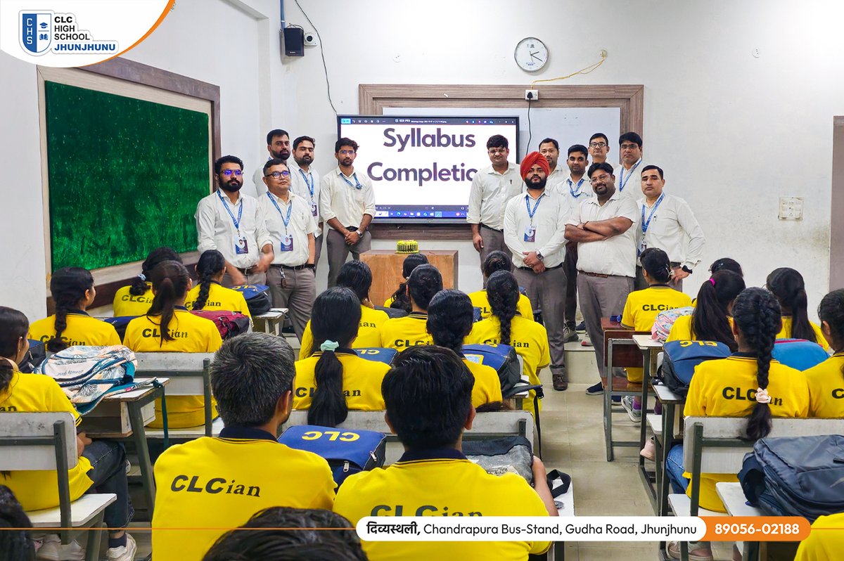CLCSIKAR's tweet photo. Commitment. Consistency. Completion.
At CHS Jhunjhunu, the syllabus of the current session is successfully completed — a proud reflection of CLC’s discipline and dedication.
#CLCSpirit #CHSJhunjhunu #DisciplineToSuccess #CLCwalaSikar #CommitmentConsistencyCompletion https://t.co/BxgoqJ9Wdn