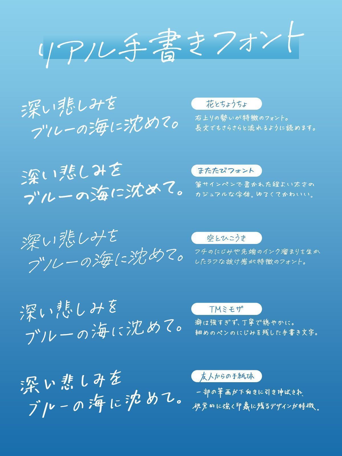 フォントのことならデザインポケット (@designpocket_jp) / X