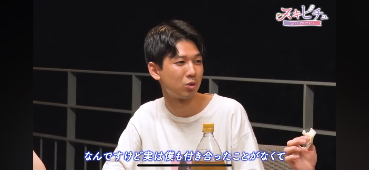 ヒラクカイマ 長谷川かいま on X