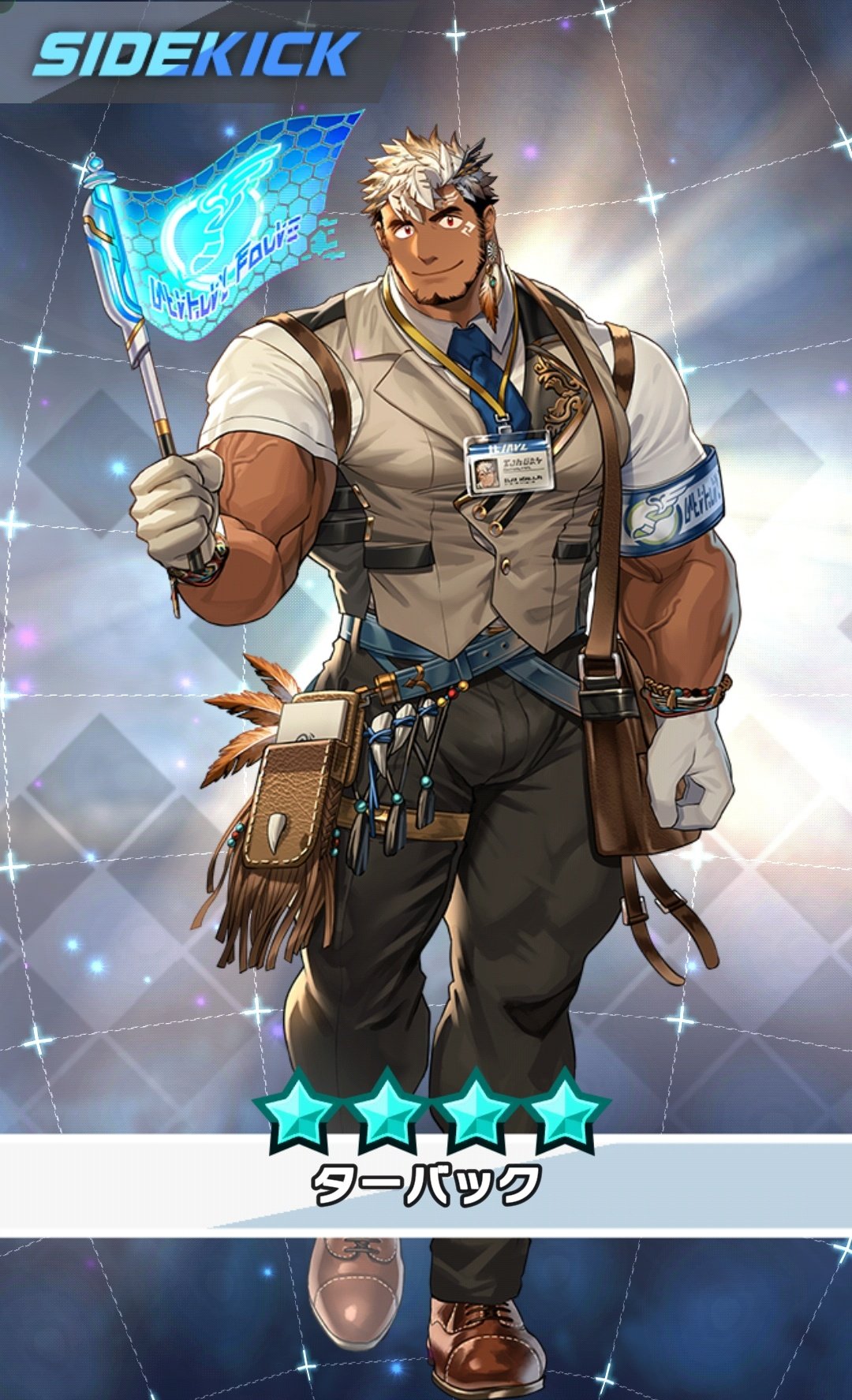 ひろひろ プロフ読んでくださいね！専用 ひろひろ プロフ読んでくださいね！専用 ♡ひろ！プロフィール