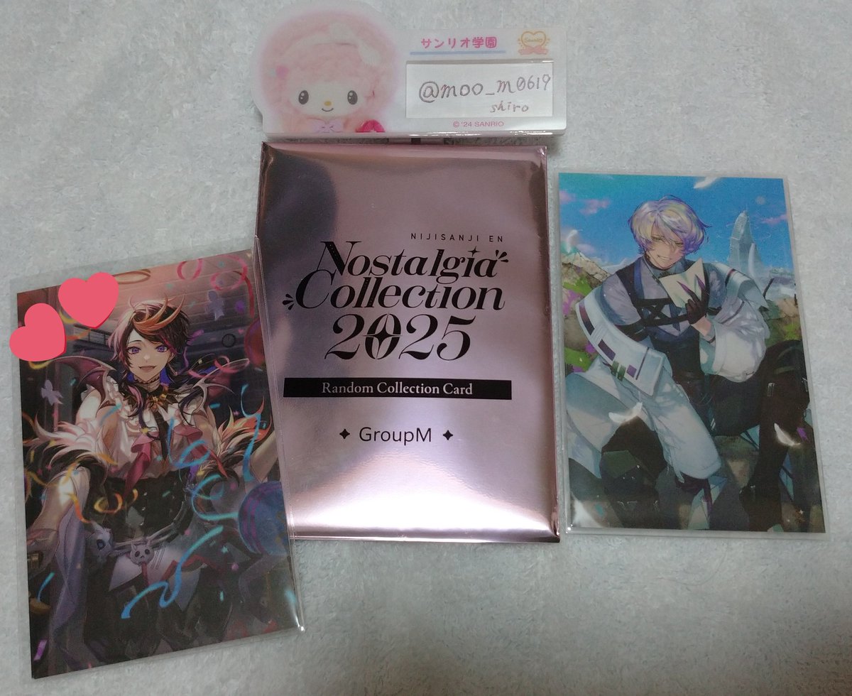 &lt;交換&gt;
ノスタルジア コレクション2025 
ランダムコレクションカード
A E F M グループ

譲→各画像参照
求→各画像💕参照
※同グループでの交換のみ
※Eグループは2枚纏めてのみ

郵送交換。
よろしくお願いいたします。