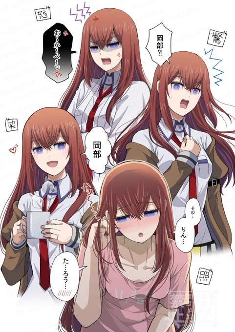 9月に描いたオカクリヽ(*゜д゜)ノ

#今月描いた絵を晒そう 