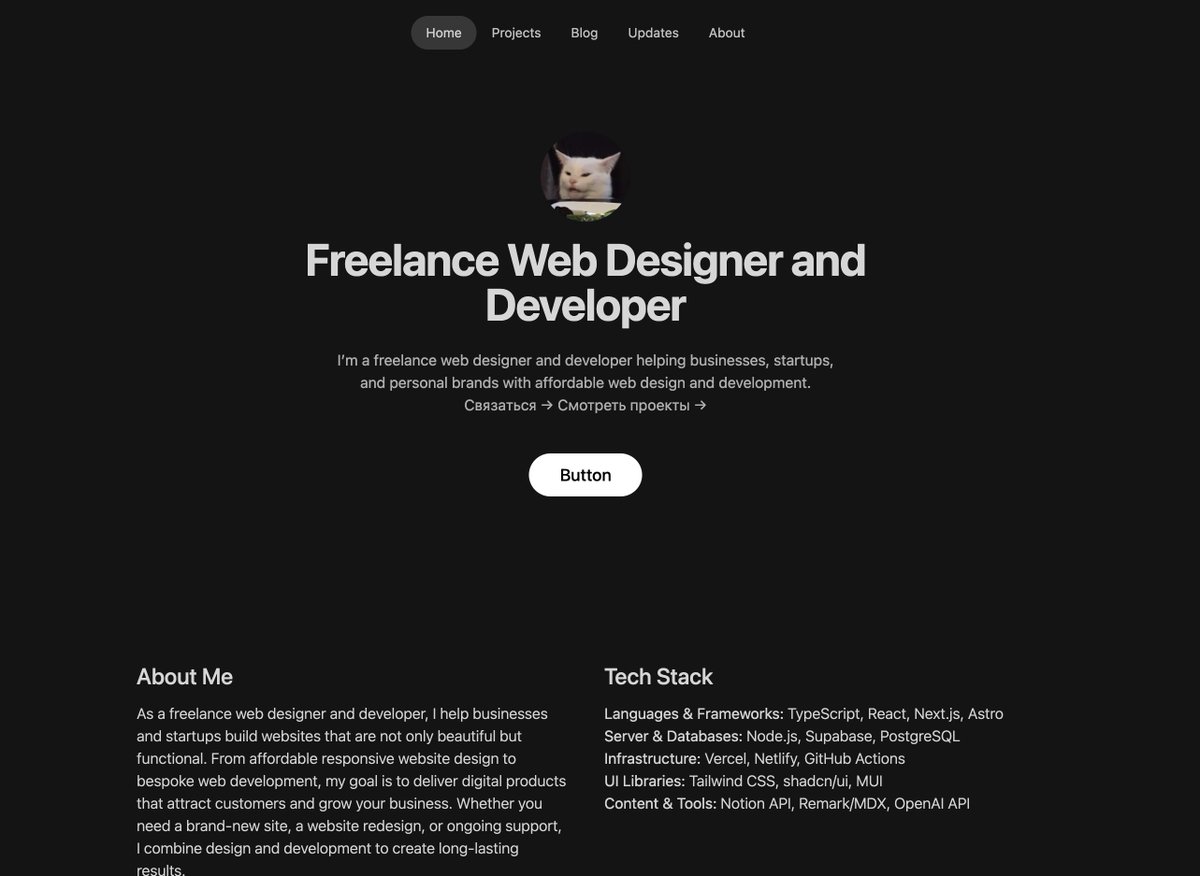 wimersdev's tweet image. Updating my personal website — but this time, it’s powered by Notion.
Turning it into a living, content-driven portfolio that updates itself as I grow.

No more static pages. Just a system that evolves with me.

#Notion #Portfolio #NoCode #BuildInPublic