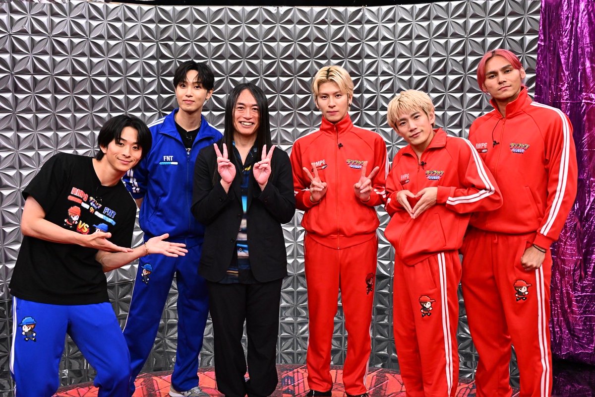 fantasticsデジタル抽選B賞コンプリートセット fantasticsデジタル抽選