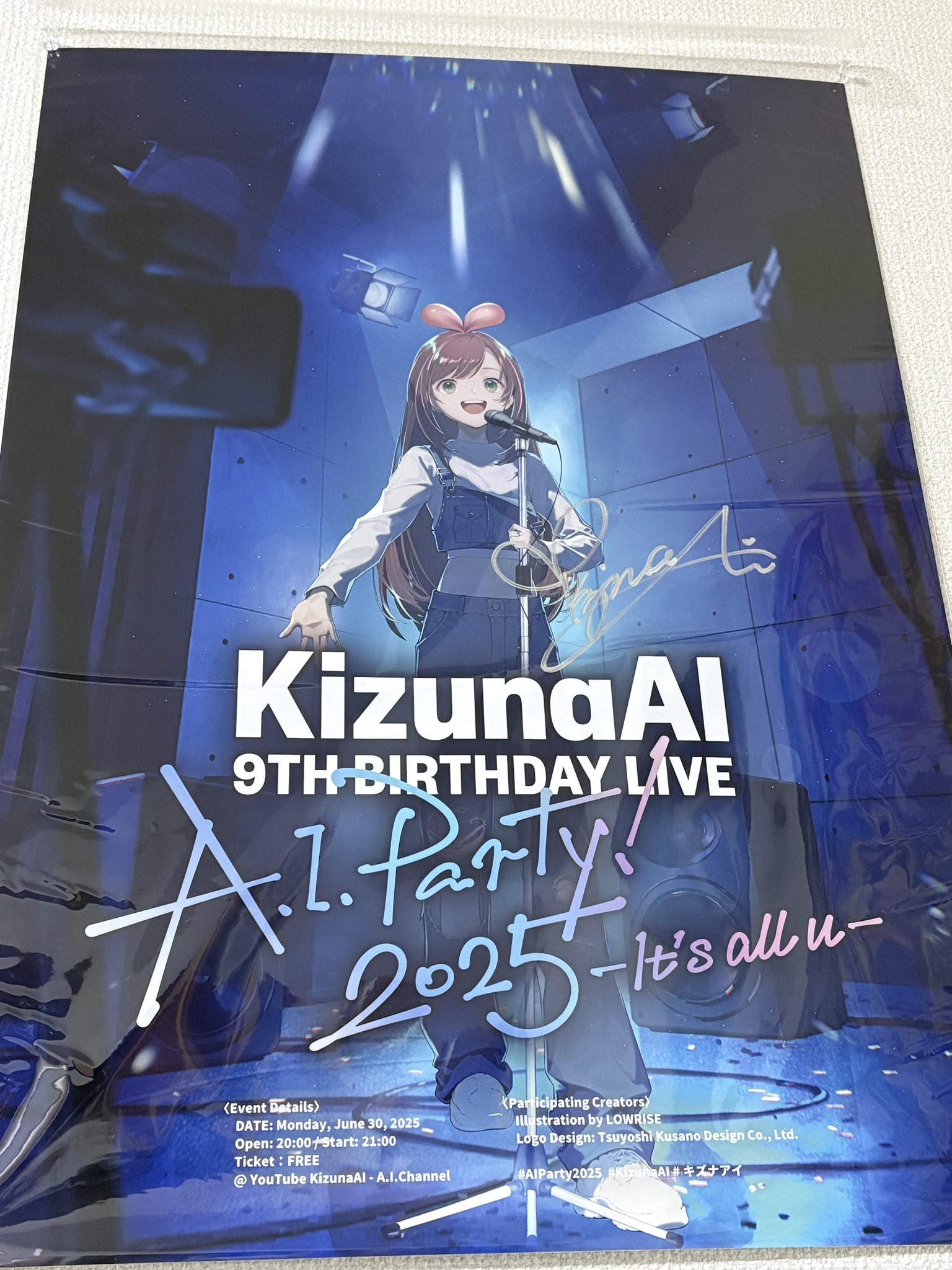 ちゃんおぷ　直筆サイン入クリアポスター シュビ🎀💍💕🧬 on X: 