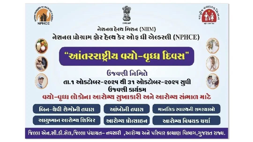 AAMMAJIGAMNAVSARI (@amajigam66271) on Twitter photo 