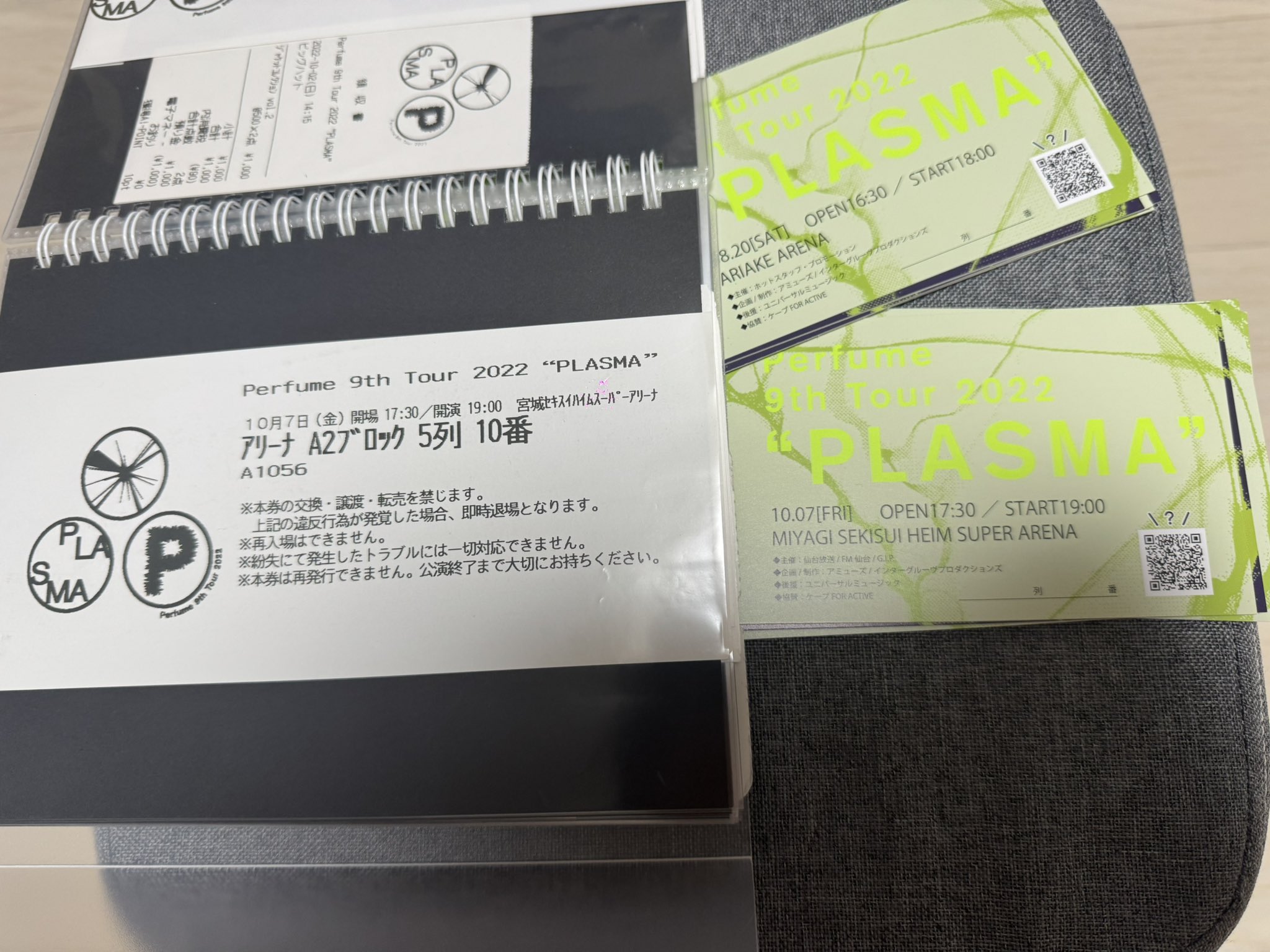 モイスチャー Perfume Cream 交渉中 05364005-pu.jpg?v=1727243376&