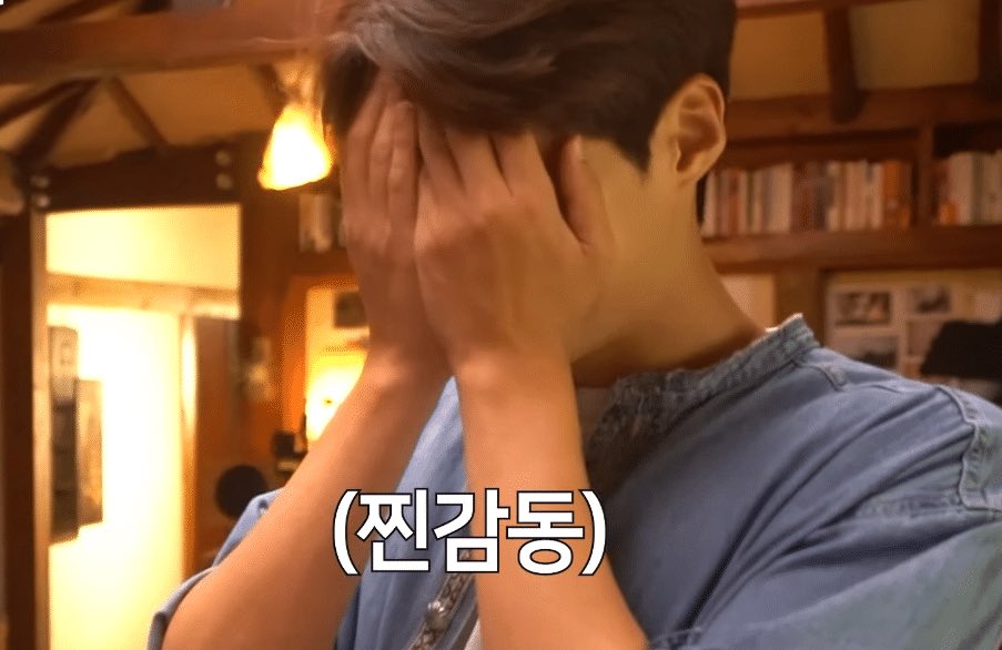귀여운 남자는 영원히 귀엽구나 🤲🏻