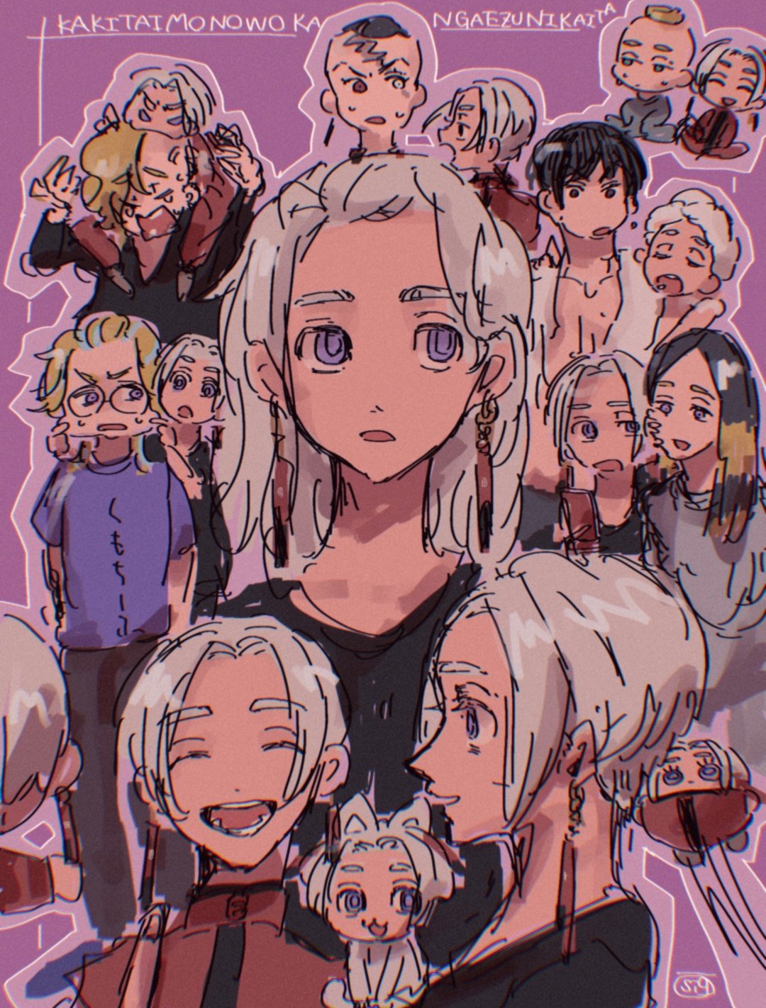 ⭐︎なな⭐︎ ななな(´σ` )~♪ 10/13💎 (@nnn_twisted) / X