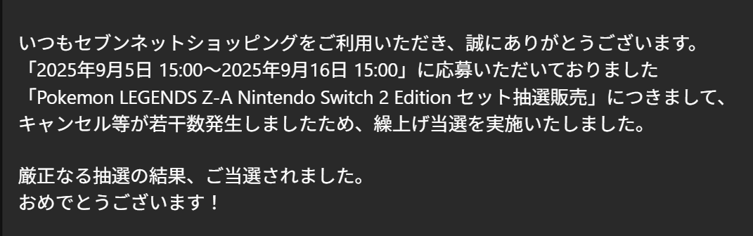 んだぎ tweet media