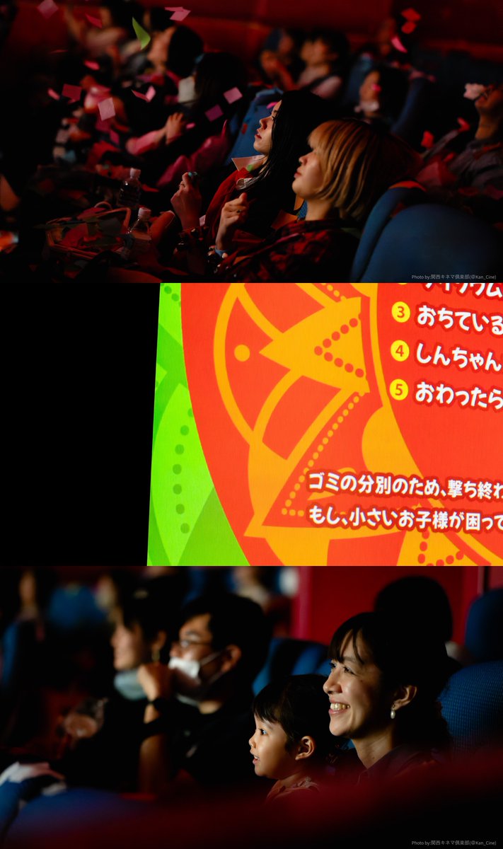 コメント者8/3 大13 吉良の仁吉 (荒神山の喧嘩)／浪曲SPレコードデジタルアーカイブ