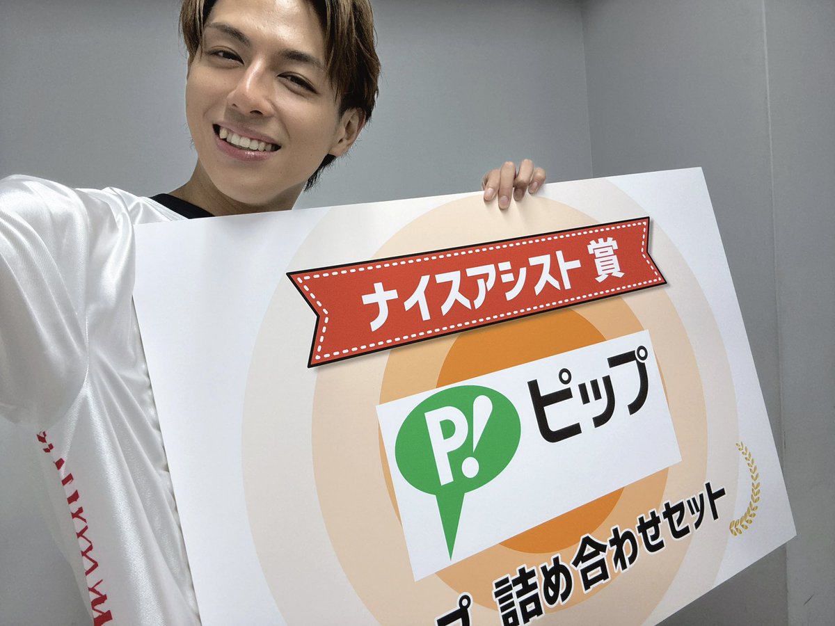 ACTORS☆LEAGUE in Futsal 2025』 Bloody White Cats 勝利！！ ナイス