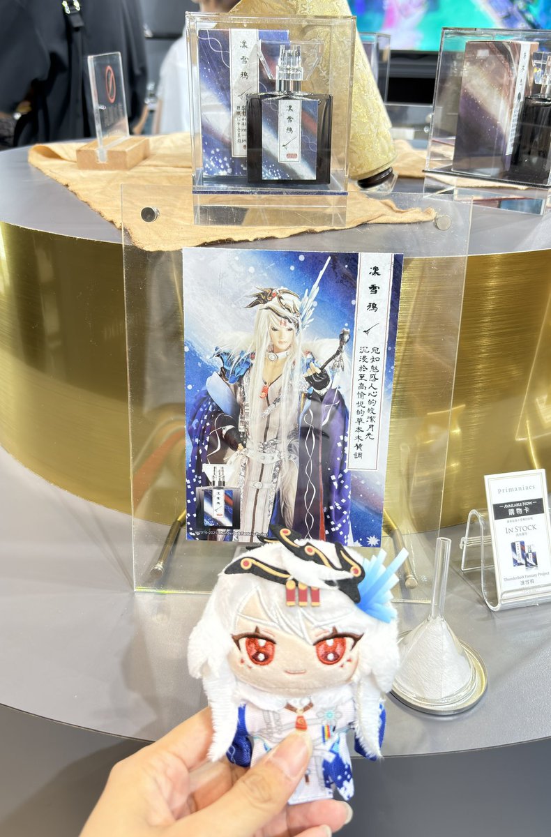 AKa5264 杖 つえ 浄雲作 AKa5264 杖 つえ 浄雲作