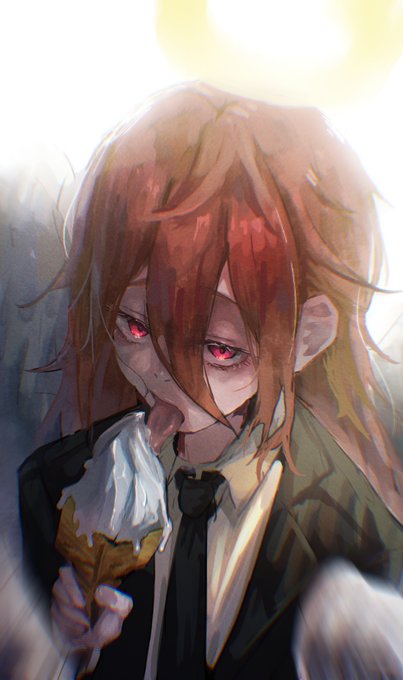 ここ弱点
#IRISOUT 