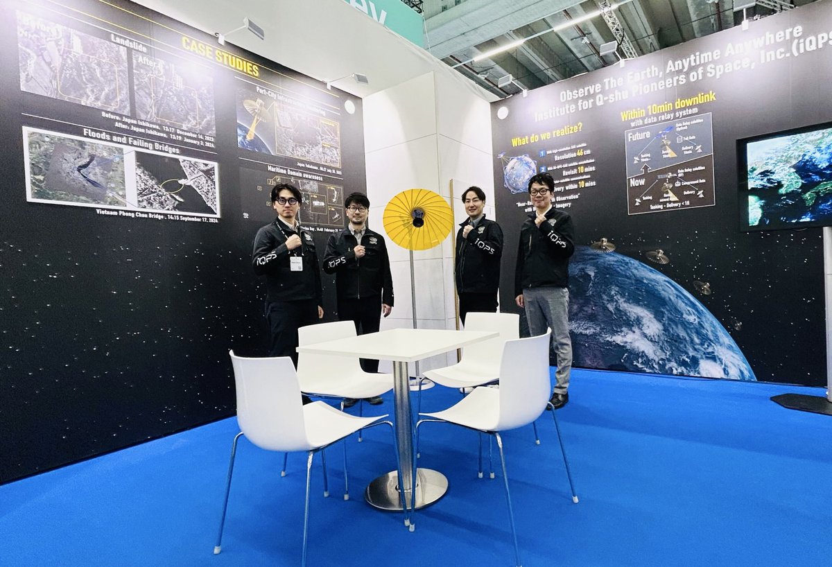 QPS_Inc's tweet photo. 2025年10月7日〜9日、ドイツ・フランクフルトで開催されている「#INTERGEO 2025」に出展しています!🌍
測地学・地理情報・土地管理の分野における世界最大級のイベントにて、QPS-SARの最新技術をご紹介中です。
会場にお越しの際は、ぜひ【ホール12.0/ブースA039】へお立ち寄りください🙌 https://t.co/9gCiId5JLy