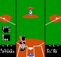 くれいちゃそファミスタ おだやかメタル on X