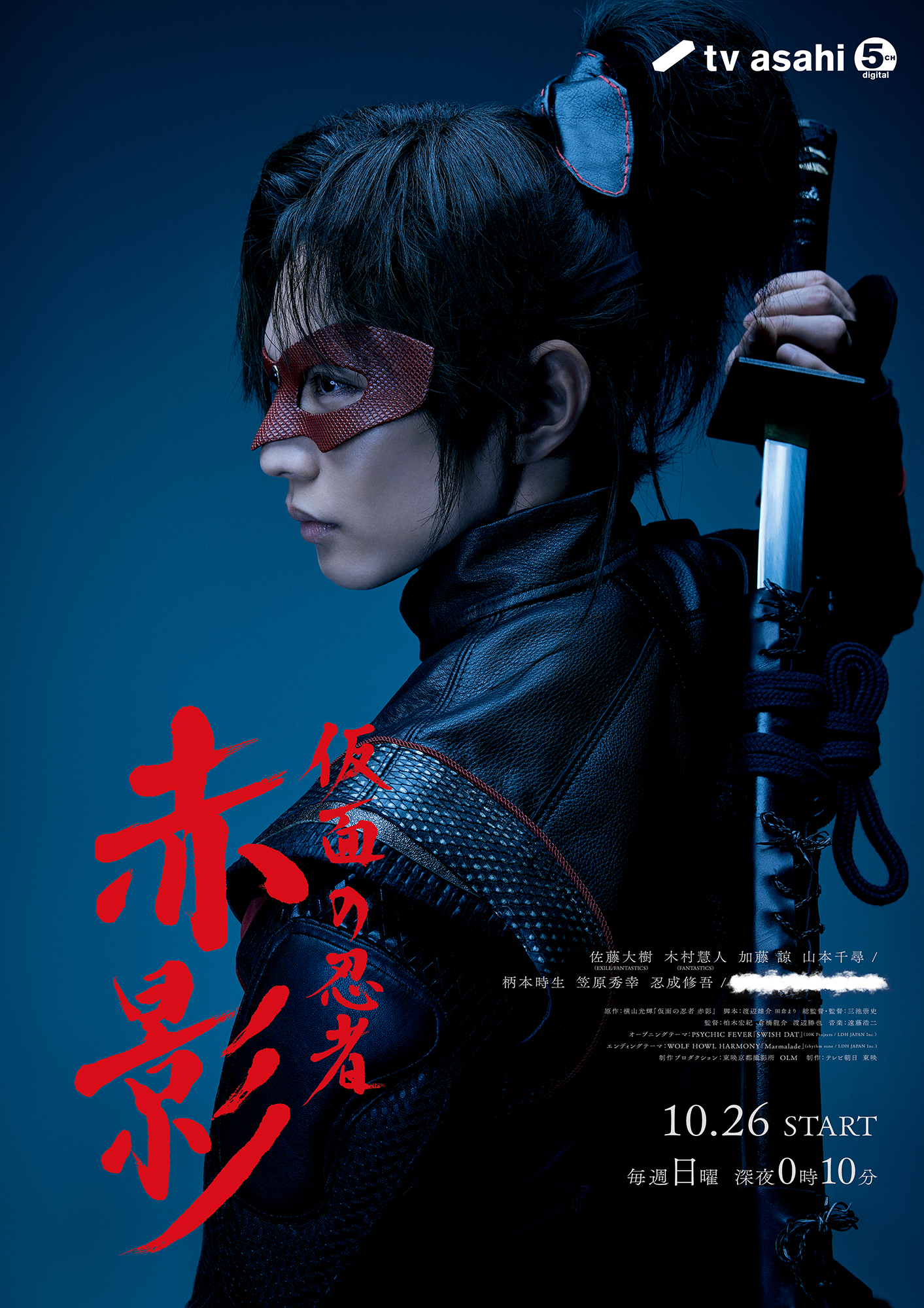 ヴィン89P13 (@VinzChing) / X