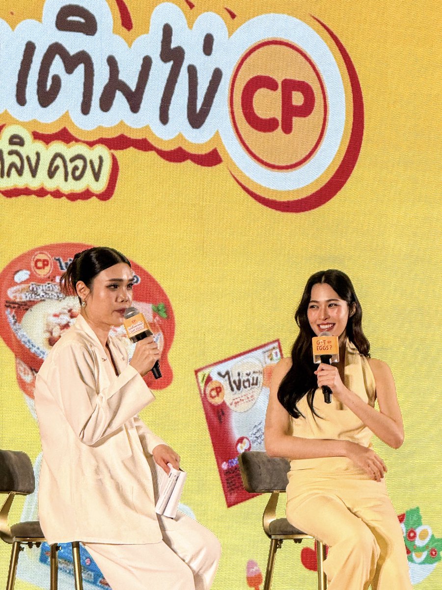 ใครไม่สะดวกเลี้ยงไก่ ก็ซื้อไข่ CP มาทาน ได้ทั้งไข่ต้ม ไข่ตุ๋น มีหลากหลายให้เลือกสรร และหลิงหลิงฝากบอกว่า ใครมีวิธีทานไข่แบบใหม่ ก็ Hastag มาด้วยนะคะ จบปิ้ง 🥚✨
#เติมโปรตีนเติมไข่ซีพีxหลิงหลิงคอง
#GotCPEggsXLingLing