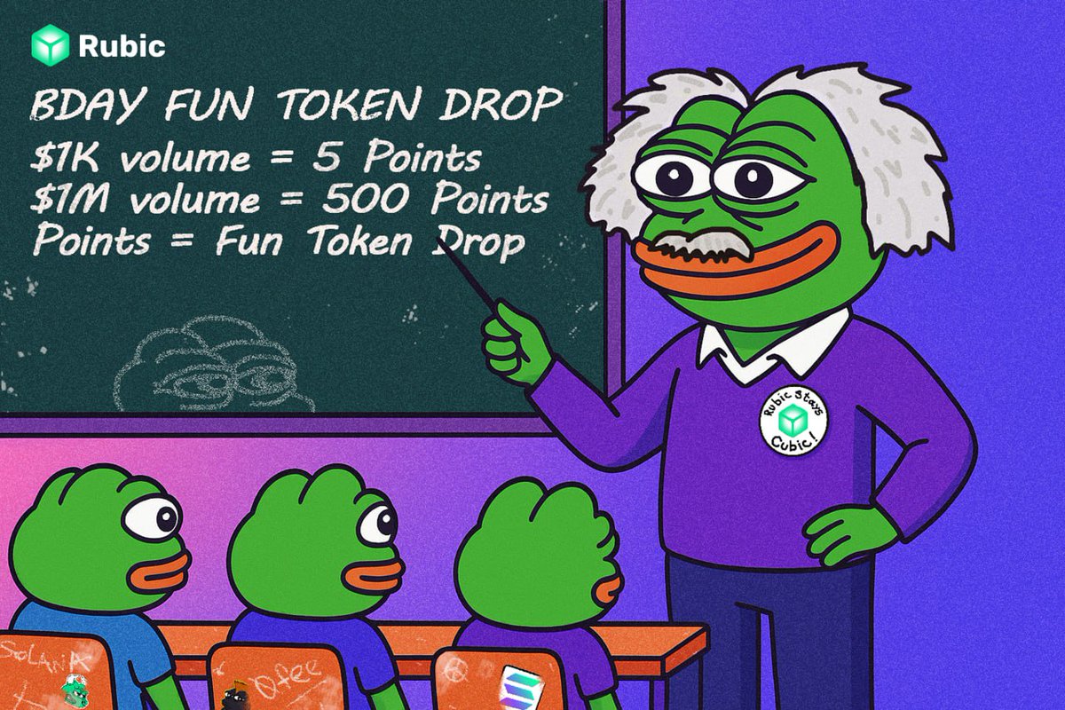 Welcome to Airdrop Farmer School, frens

Nothing’s easier than getting Rubic’s BDay Fun Token drop, it’s simple math:
1️⃣ $1K volume = 5 Points
2️⃣ $1M volume = 500 Points
3️⃣ Points = Fun token drop

Homework: swap with <a href="/solana/">Solana</a> on Rubic &amp; stack those points rubic.exchange/birthday5