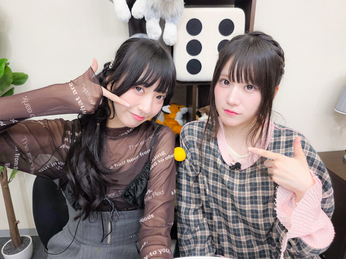 メアリ様、菅 叶和 PE＋　2枚 メアリ様、菅 叶和 PE＋ 2枚 AZONE INTERNATIONAL::えっくす☆きゅ