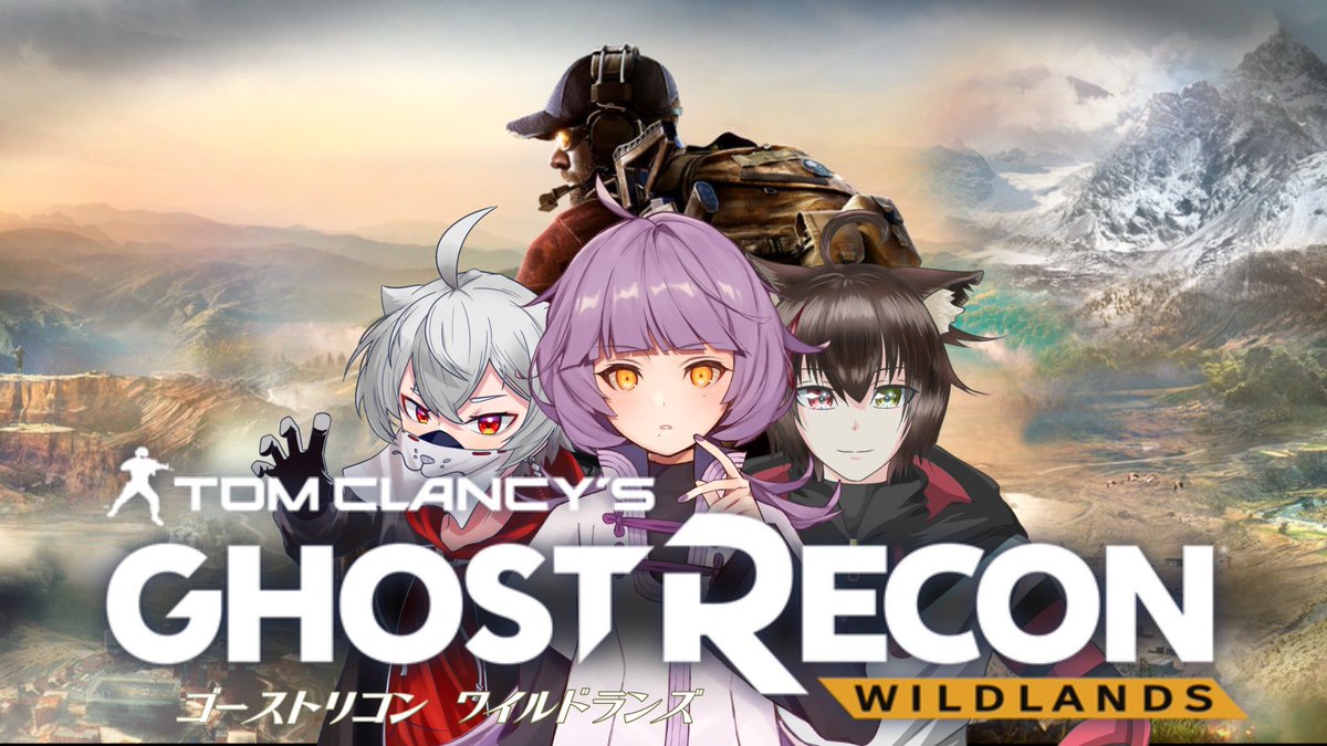 🔭🌙22時30分配信開始👻⃤ₛ ҉
【ゴーストリコン ワイルドランズ】
芸術の秋。ゴーストの秋です。

w/きつねさん<a href="/foxjp_game/">きつね 新人V</a>
    るちゃん<a href="/p4sc4l_vtuber/">P4SC4L🐱🖋</a> 

❯❯❯❯❯❯後半戦に入ってるよなあ⋆ . *  ☽  *
youtube.com/live/ss62yHlBO… <a href="/YouTube/">YouTube</a>