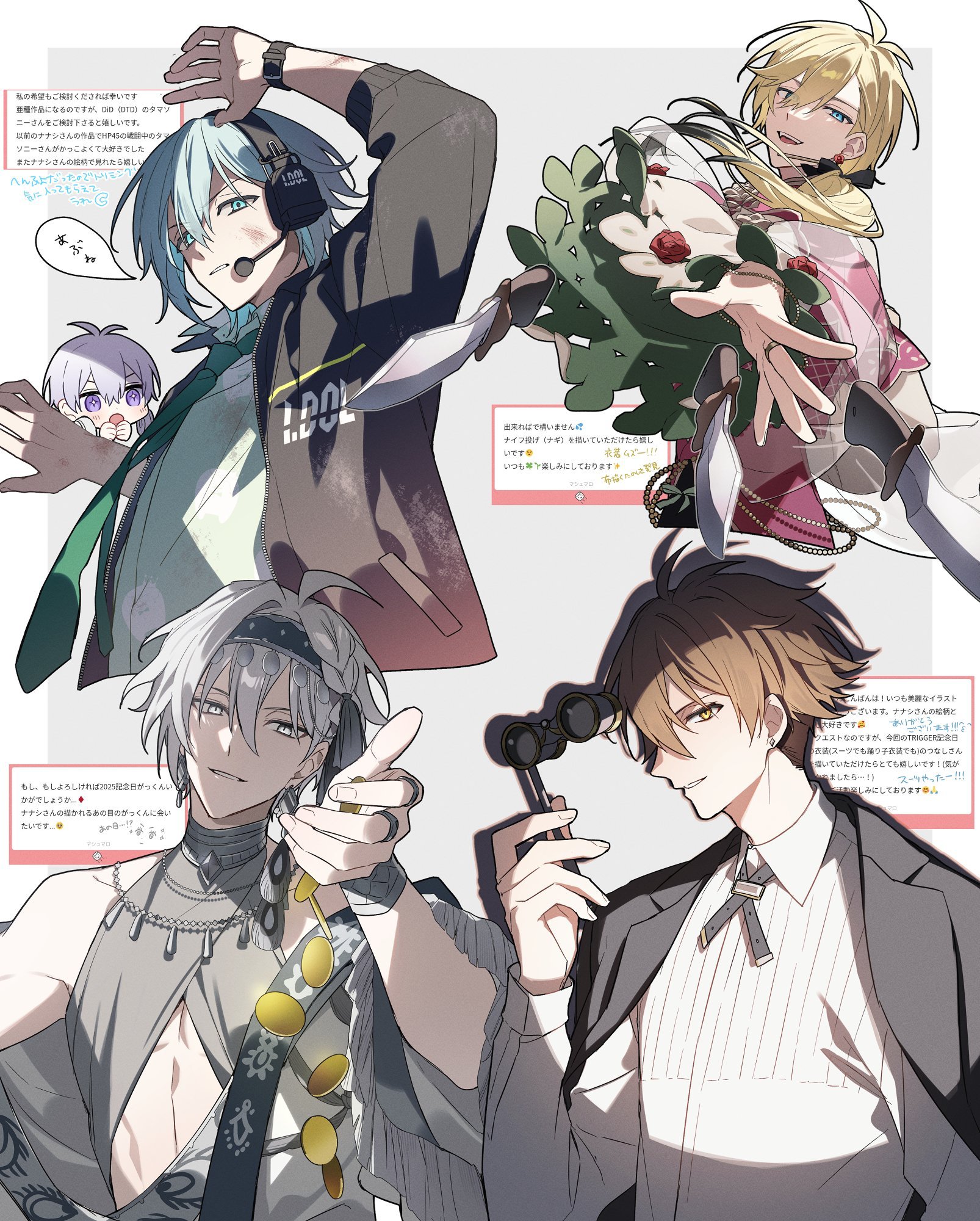 ナナシ ナナシ (@nnnnsi) / X