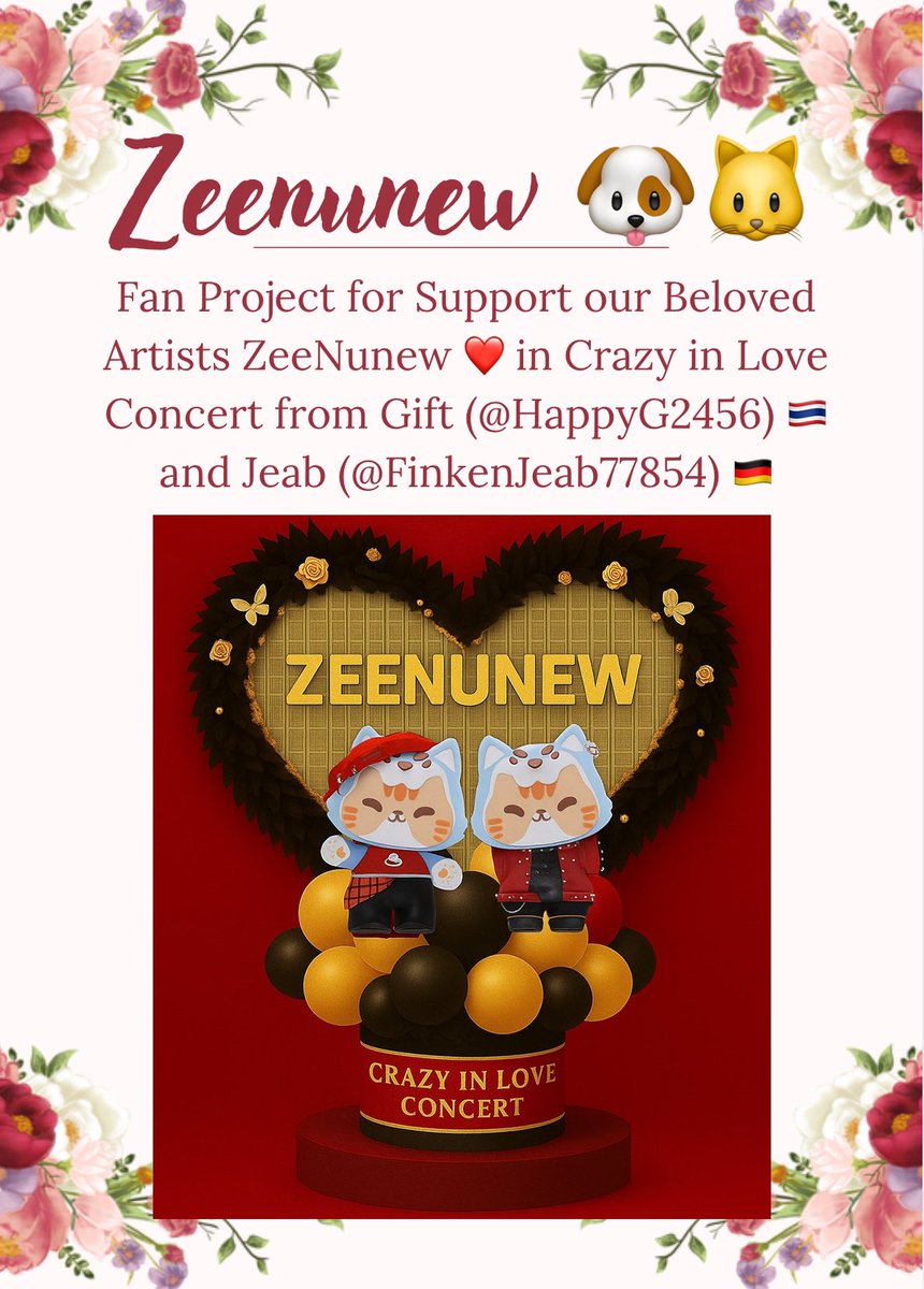 🍀Fan Project (ซุ้มเงิน) 🍀

❤️ Crazy in Love Concert :25 OCT 2025

“To congratulate on this concert and to send love and support from fans to these two wonderful artists.” ❤️

<a href="/zee_pruk/">Z</a> <a href="/CwrNew/">NuNew</a> 
#25ตุลามีคอนซีนุนิวที่อิมแพค
#ZeeNuNewCrazyInLoveConcert 
#ZeePruk #NuNew #ZeeNuNew