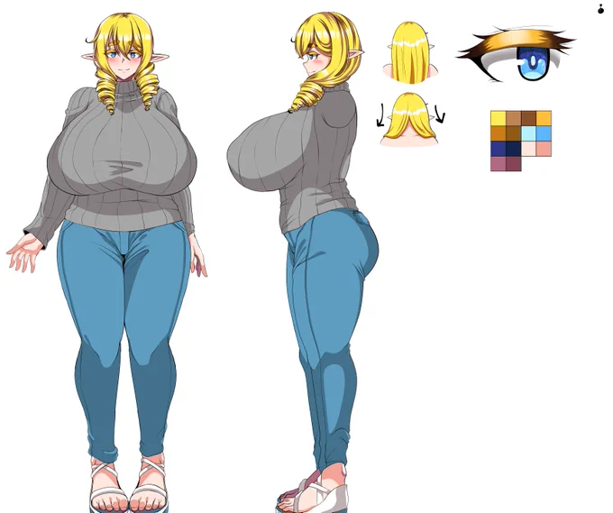 으헤~