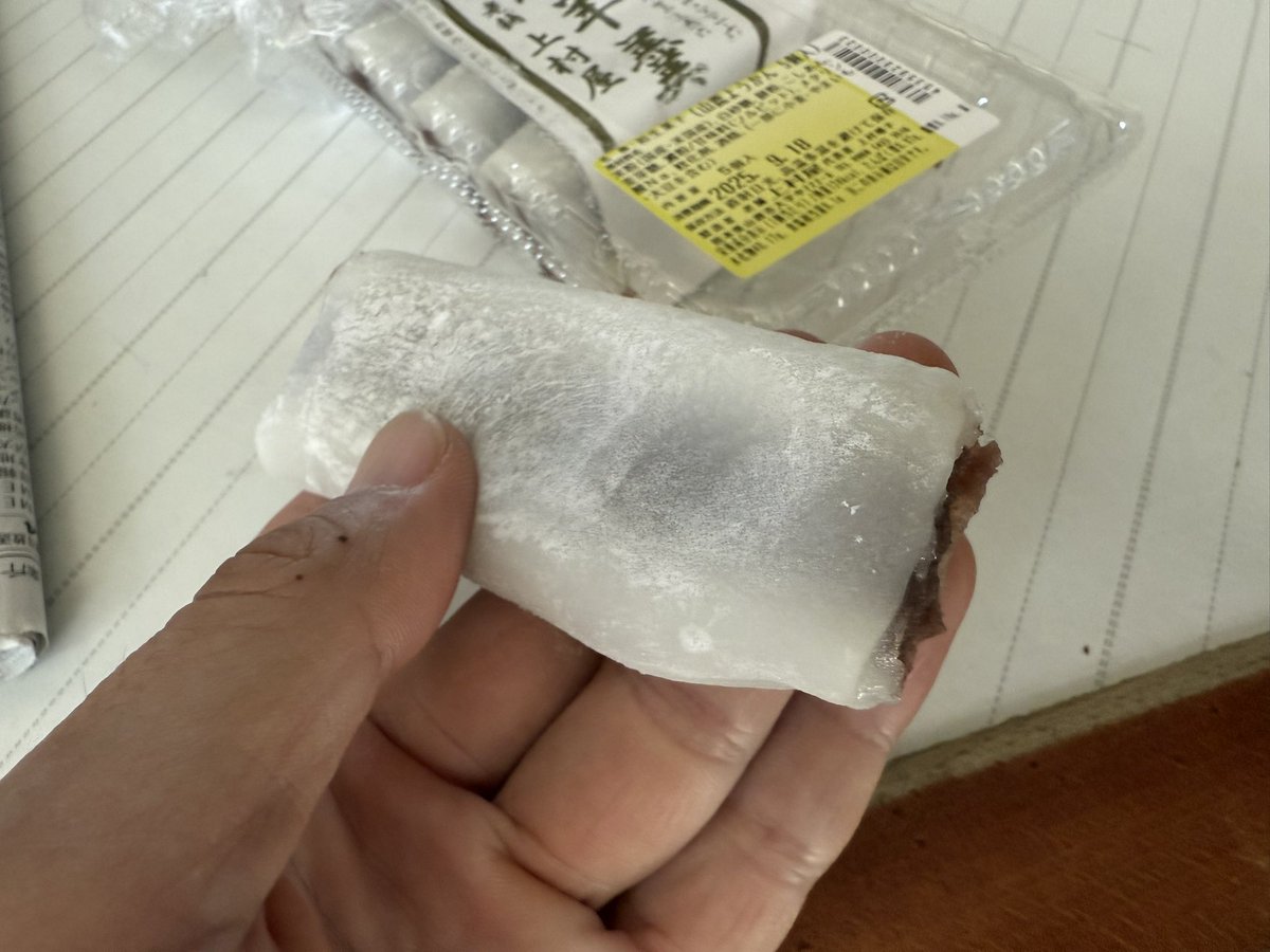 ca20002008's tweet image. #W乗り甘味部

カスタードホイップクロワッサン

クッキー&amp;amp;チョコクレープ

ミルクレープ

上村屋の山鹿羊羹🤤