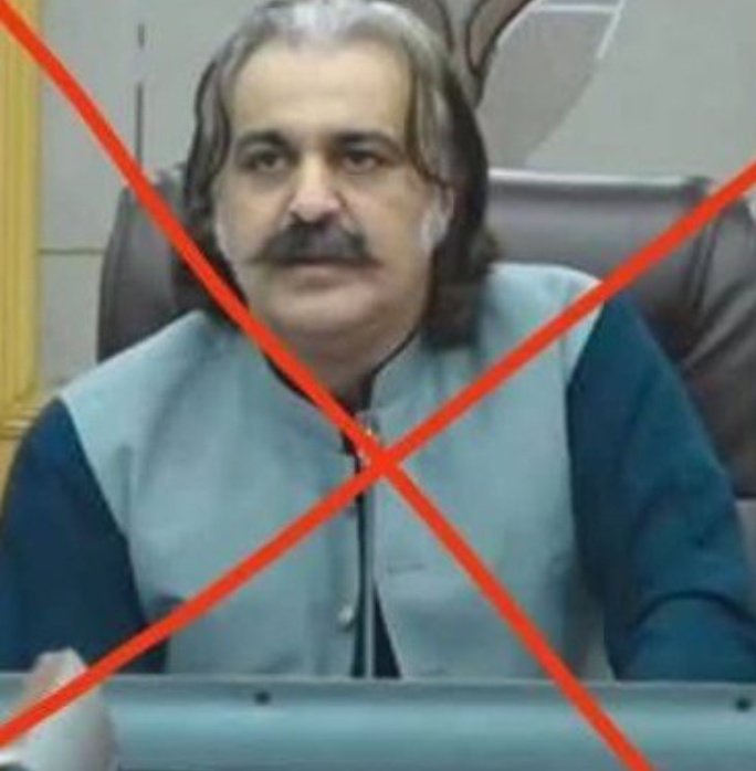 علی امین گینڈا پور کھل کر سامنے آگیاھے۔ شرم سے ڈوب مرو
<a href="/TeamiPians/">Team Insafians 𝗣𝗼𝘄𝗲𝗿</a> 
#منافقت_کیوں_کرتے_ہو