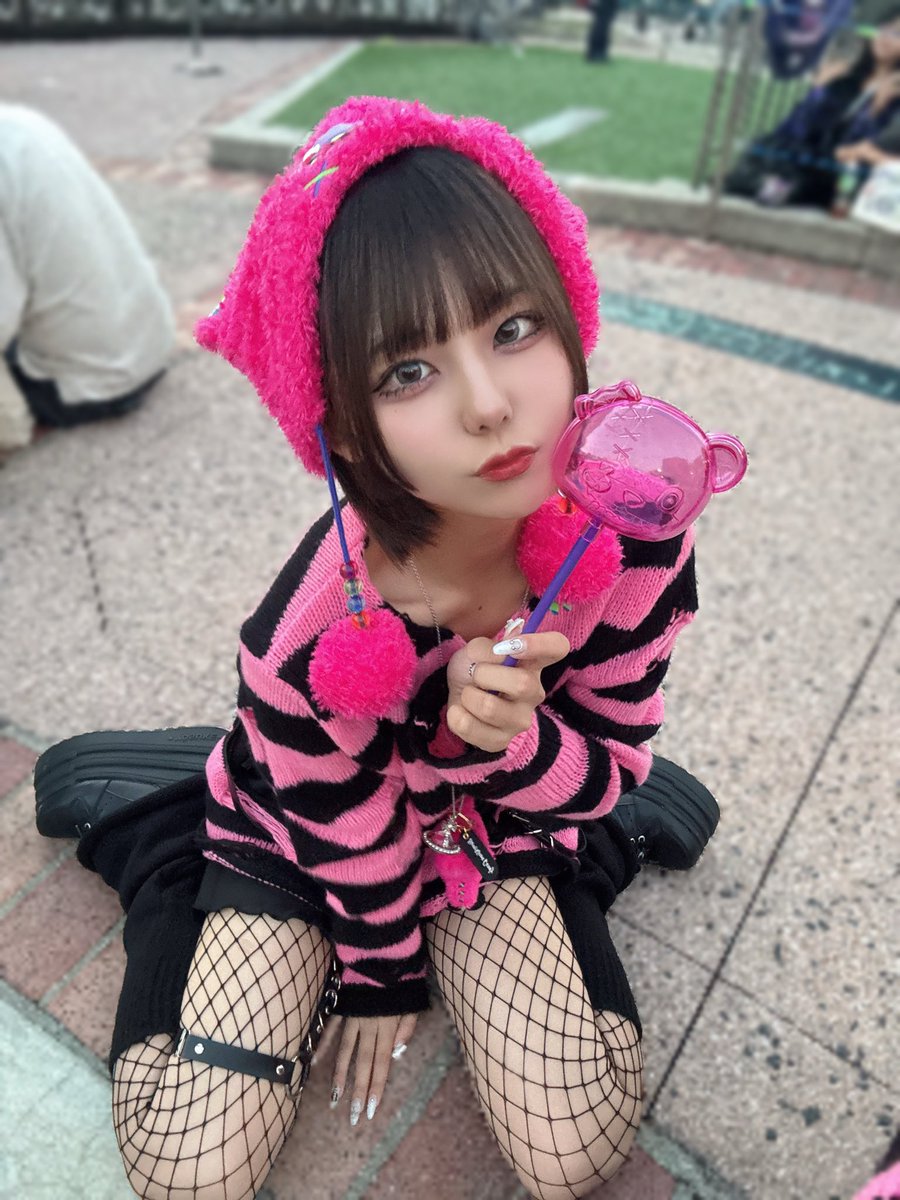 🍭