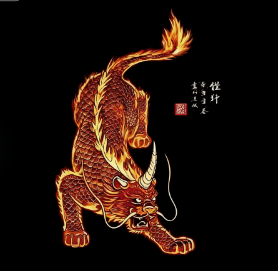 獬豸：獬豸与狴犴职能相近，均代表法律精神。狴犴被认为继承了獬豸的神威，二者都能明辨是非，獬豸还能用角抵触有罪的人，是司法公正的象征。