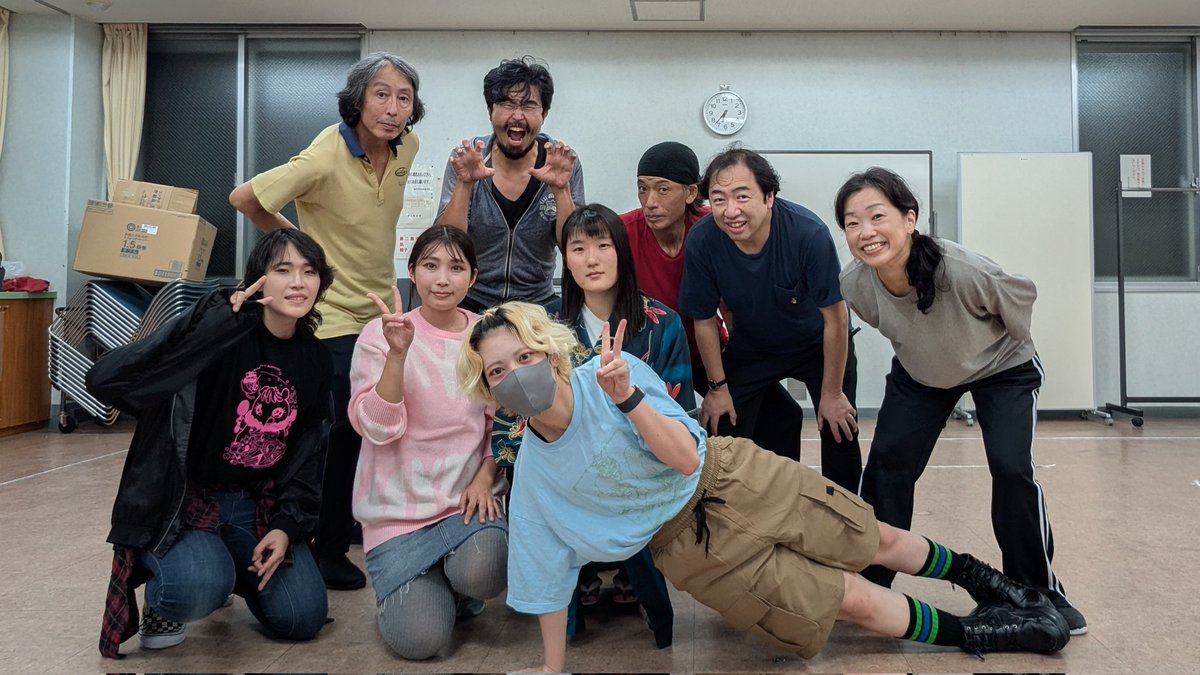 昨日から、天ちゃんが合流して
これでメンバー勢揃いです‼️

キュートな天ちゃんと一緒に
ここから最後まで駆け抜けます👍
乞うご期待🙋

#発条ロールシアター 公演
『#人のいぬ山』
2025年10/31(金)〜11/3(月•祝)
#中野スタジオあくとれ
#天川葵葉