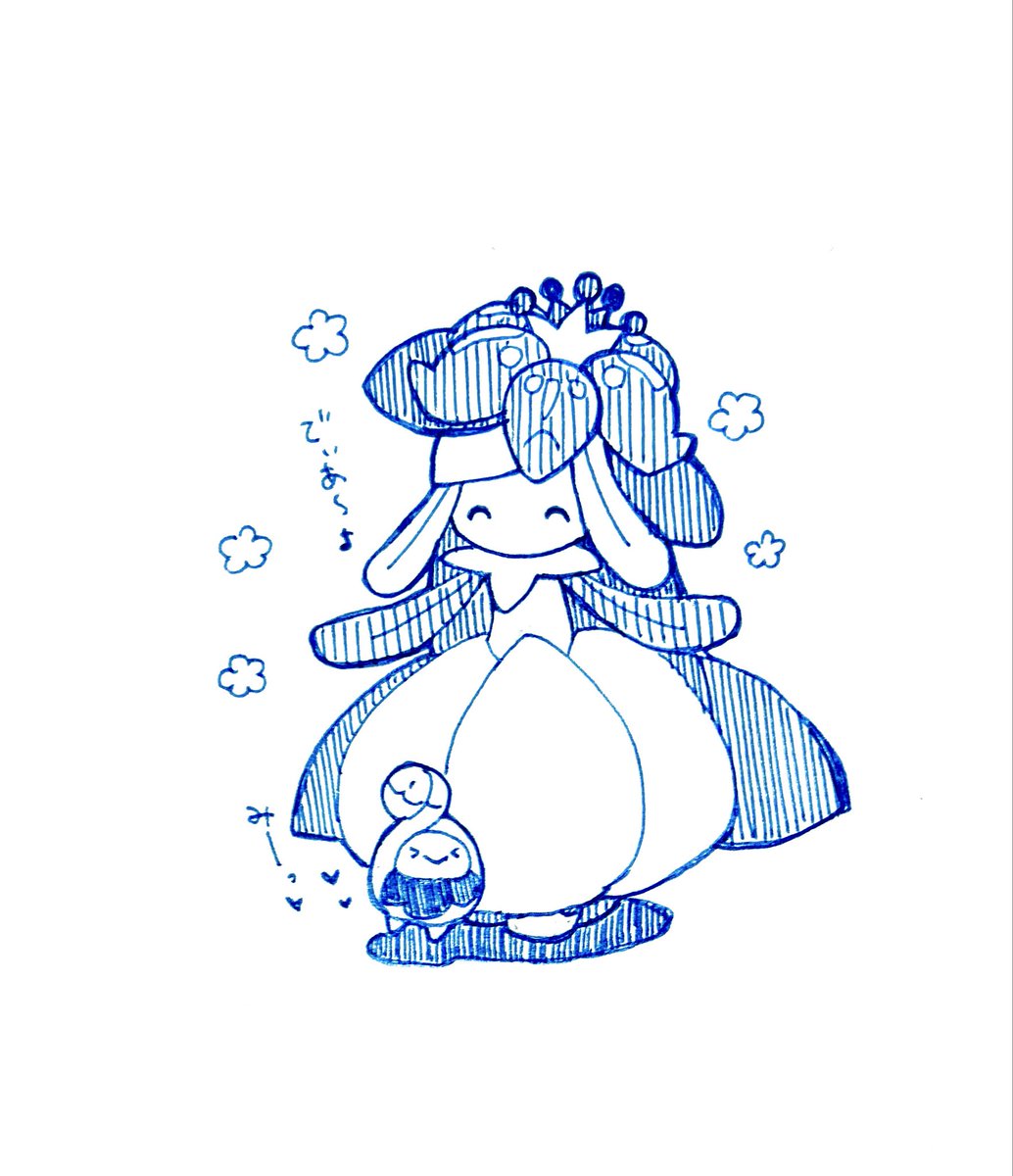 💐🌱